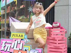 -X88商场(铜仁路店)