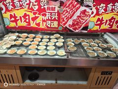 -潮牛岛·潮汕鲜切牛肉自助火锅(无锡首店)