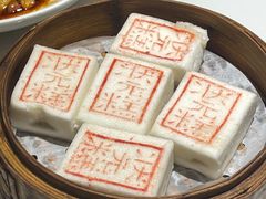 -阿毛饭店首店·宁波老字号(文化广场店)