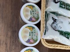 -年记·兴顺斋 牛街清真熟食小吃店