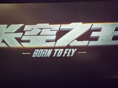 -万达影城(丽彩广场店)