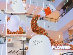 -壹海城ONE MALL