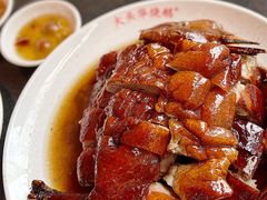 -黄连大头华烧鹅店(大良店)
