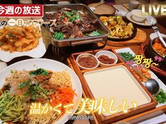 -奇滋豆味(南十四道街店)