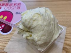 榴莲冰淇淋-野人先生现做冰淇淋(北京环宇荟店)