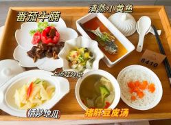 -恒悦贝贝月子会所(海珠店)