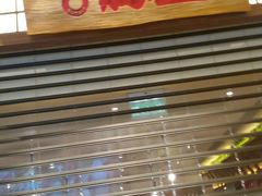 门面-豚王拉面(澳门银河店)