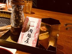 -肉魁屋·烧肉·烧鸟·酒场(高新店)