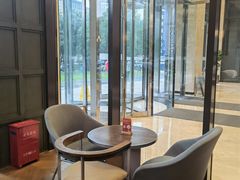 -乐班 Le'ban(凯德新地城店)