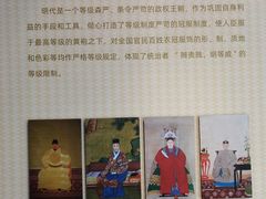 -苏州丝绸博物馆