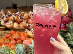 -袁山山重庆火锅(丈八北路店)
