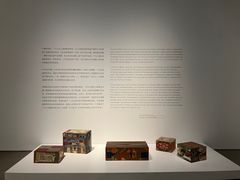 -上海当代艺术博物馆