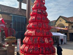 -长沙友阿奥特莱斯