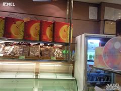 -圣安娜饼屋