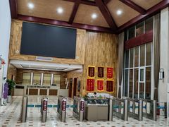-徂徕山森林康养度假谷温泉