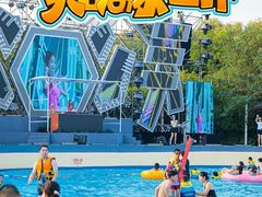 -天目湖水世界