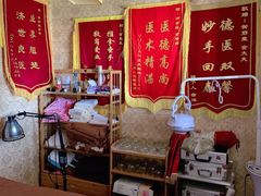 -御筋堂正骨推拿(星源国际店)