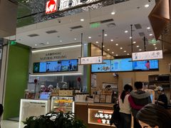 -天津万象城