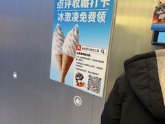 -海底捞大排档火锅(打浦路店)