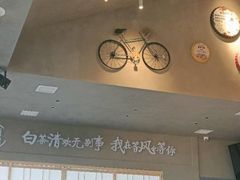 -洛缦音乐餐厅(工业展览馆万象城店)