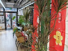 -2326 Coffee Roaster咖啡豆可选店(林肯公园店)