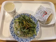 凉皮-网易食堂