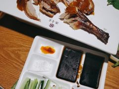 -德香苑脆皮烤鸭·经典(爱融荟城店)