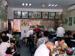 大堂-食惠里小笼包面馆(越秀店)