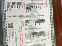 -黄师奶甜品店