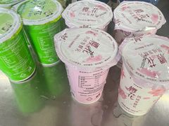 -扬大康源乳业鲜奶吧(大学北路店)