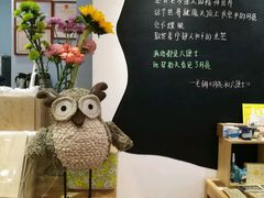 -猫的天空之城概念书店(印象城购物中心店)