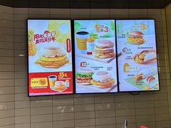 -麦当劳(徐汇漕溪北路百脑汇店)