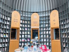 -思南书局·诗歌店