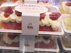 -LELECHA乐乐茶(新街口大洋店)