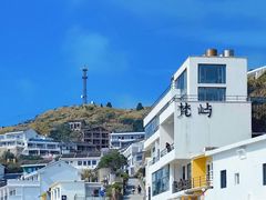 -东极岛景区