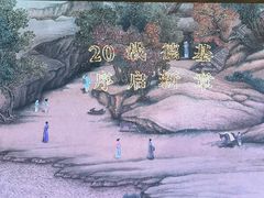 -长江路历史文化街区