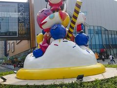 -晋家门(弘阳广场店)