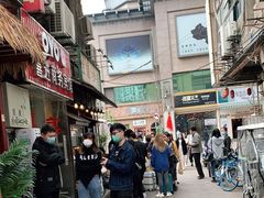 -金龙咖喱