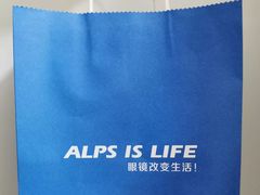 -ALPS阿尔卑斯眼镜(我格广场店)