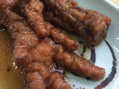 -新记肉骨茶