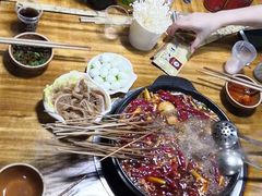 -灌县老妈砂锅串串香(万科红生活广场店)