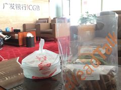 -BreadTalk面包新语·烘焙蛋糕(海珠丽影广场店)