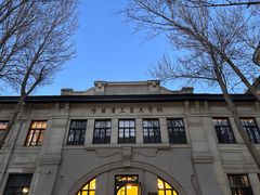 -哈尔滨工业大学-博物馆