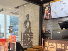 -汉堡王(星光大道店)