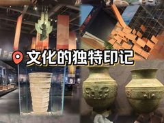 -盘龙城遗址博物院