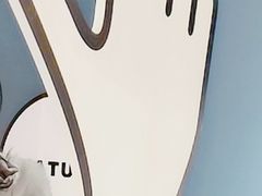 -自黑豆夫·臭豆腐夹馍(四海唐人街店)