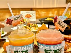 -前海沿·青岛菜(乐客城店)