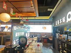 -苏泡泡豆花烤鱼(婺源店)