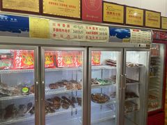 -鸿运兔·手撕烤兔(天府广场店)