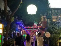 -老外街